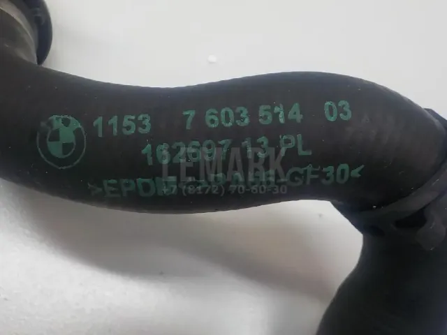 Патрубок для  BMW X6 F16/F86 2014-2020