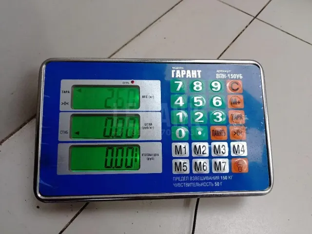 Усилитель тормозов вакуумный для  BPW ECO MAX 1996
