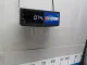 Ремень безопасности с пиропатроном