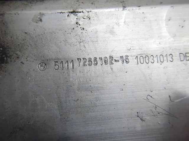 Кронштейн усилителя переднего бампера правый для  Exeed RX / Yaoguang (T22) 2023