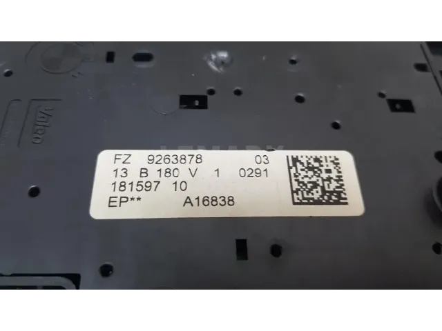 Кнопка многофункциональная для  Ford Focus II 2008-2011
