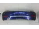 Бампер задний для  Changan CS75PLUS 2019