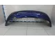 Бампер задний для  Changan CS75PLUS 2019