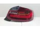Фонарь задний правый для  Ford Fusion 2002-2012
