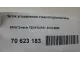 Блок управления стеклоподъемниками для  BMW Z4 E85/E86 2002-2008