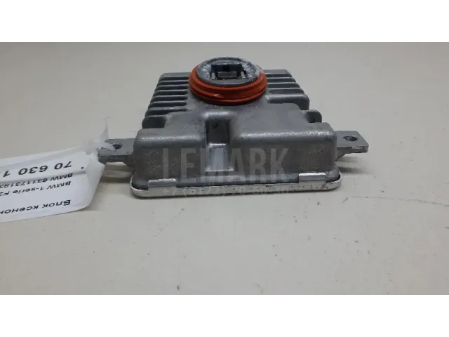 Блок ксеноновой лампы для  Ford Kuga 2008-2012