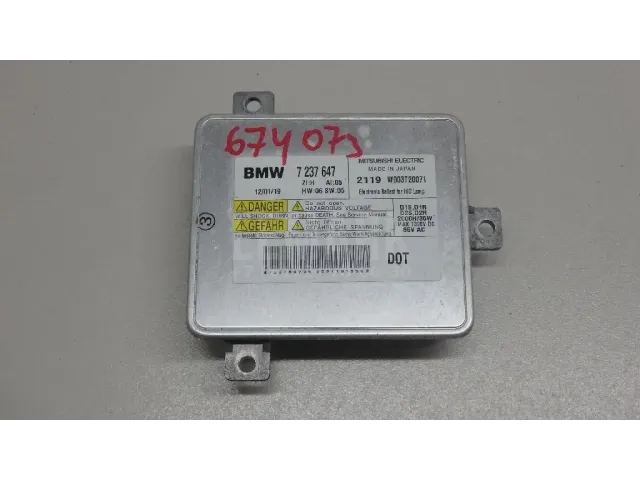 Блок ксеноновой лампы для  Ford Kuga 2008-2012