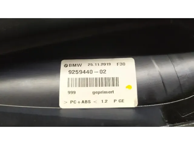 Накладка (кузов наружные) для  Honda Accord IV 1990-1993