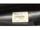 Накладка (кузов наружные) для  Honda Accord IV 1990-1993