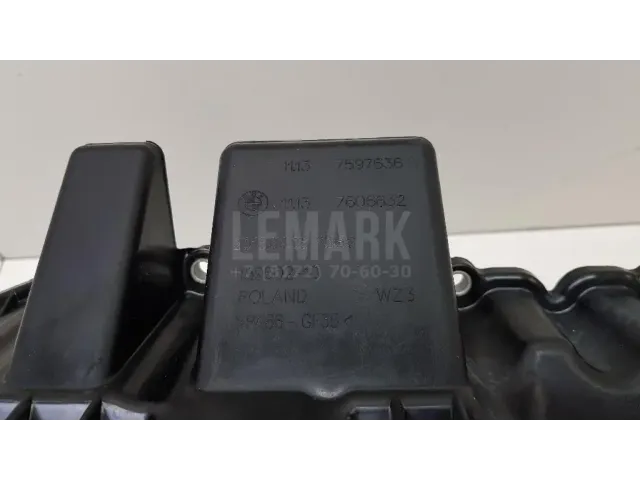 Поддон масляный двигателя для  Great Wall Hover H3 2010-2014