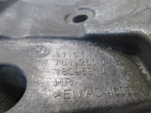 Кронштейн генератора для  Audi A4 [B6] 2000-2004