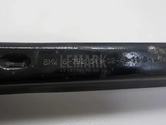Рычаг задний верхний левый для  BMW 4-serie G22/G23 2020