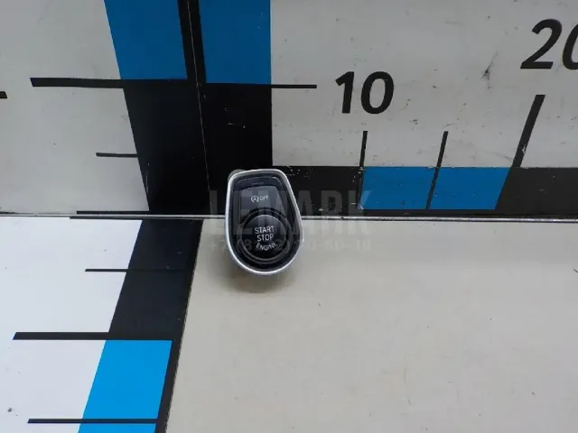 Кнопка запуска двигателя