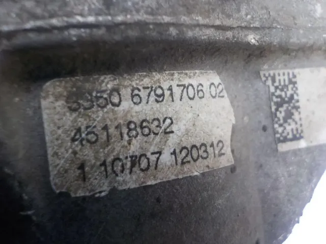 Опора заднего амортизатора для  DAF 85 1992-1998