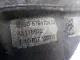 Опора заднего амортизатора для  DAF 85 1992-1998
