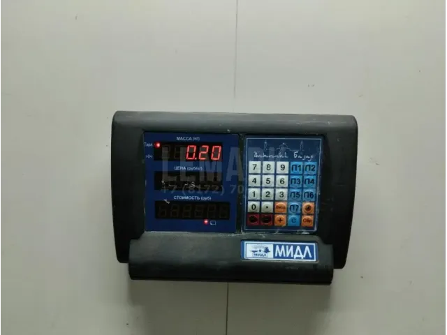 Защита КПП