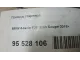 Провод стартера для  Ford Focus II 2008-2011