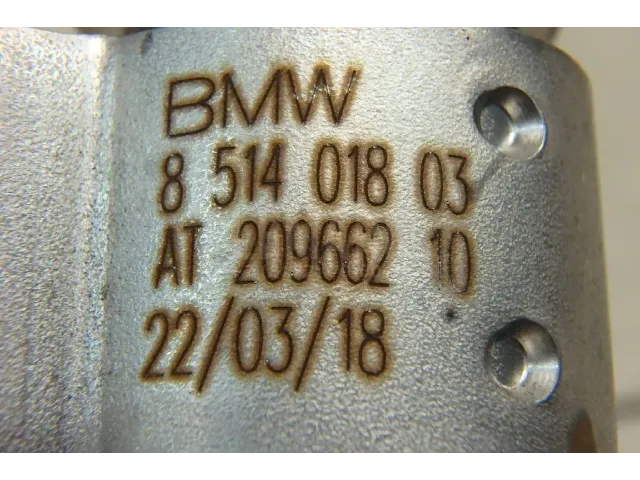 Трубка системы рециркуляции (EGR) для  Audi A3 [8P1] 2003-2013