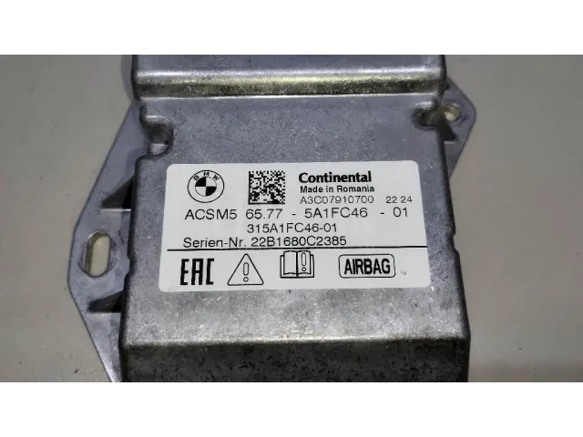 Блок управления AIR BAG для  Ford America Mustang 2005-2009