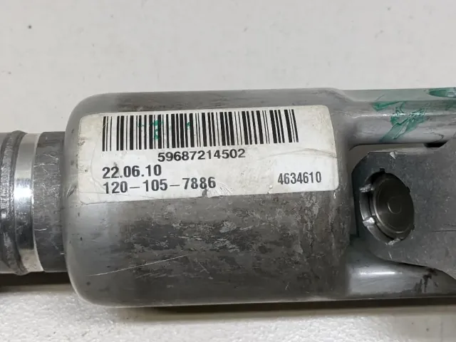 Кардан рулевой для  Ford Fusion 2002-2012