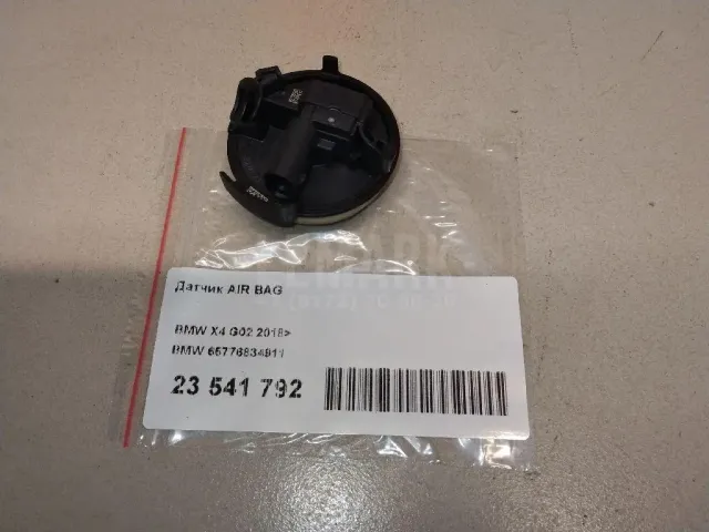 Датчик AIR BAG