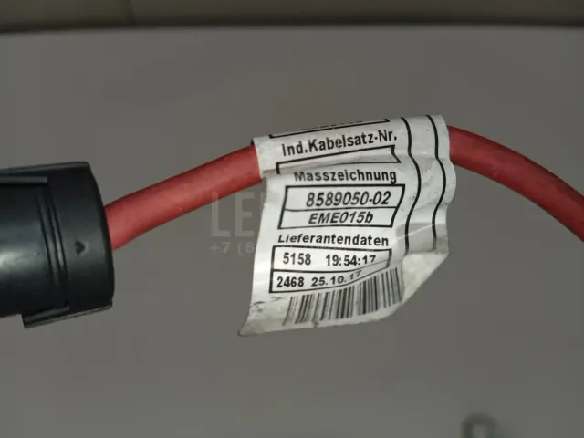 Провод для  Chevrolet HHR 2005-2011