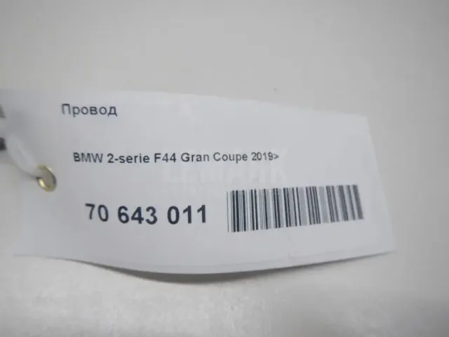 Провод для  Chevrolet HHR 2005-2011