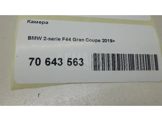 Камера для  Ford America Escape I 2001-2007