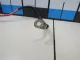 Провод
