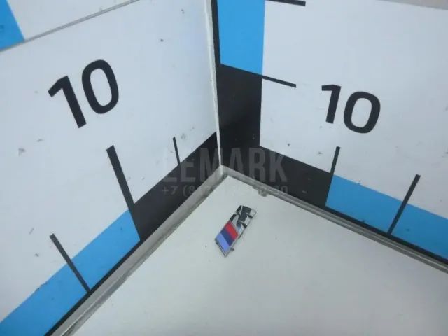 Эмблема