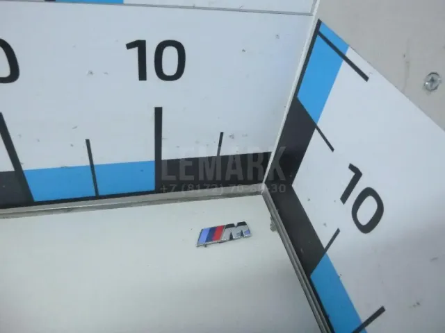Эмблема
