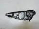 Кронштейн ручки для  Geely Emgrand EC7 (FE-1/2) 2011-2016