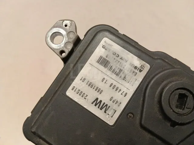 Блок управления АКПП для  BMW X1 E84 2009-2015