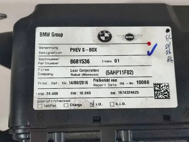 Блок предохранителей для  Audi A6 [C7,4G] 2011-2018