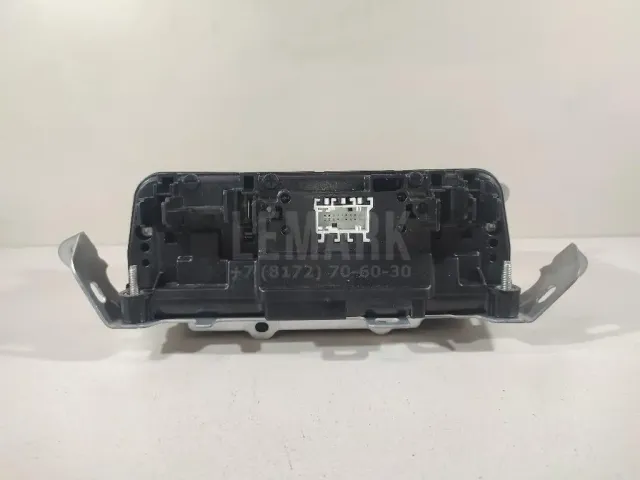 Блок предохранителей для  Audi A6 [C7,4G] 2011-2018