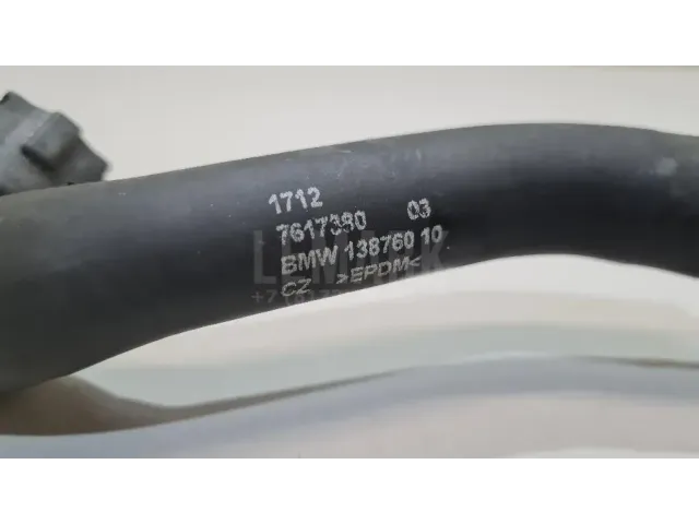 Патрубок для  BYD F3 2006-2013