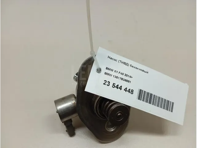 Насос (ТНВД) бензиновый для  Audi R8 2007-2015