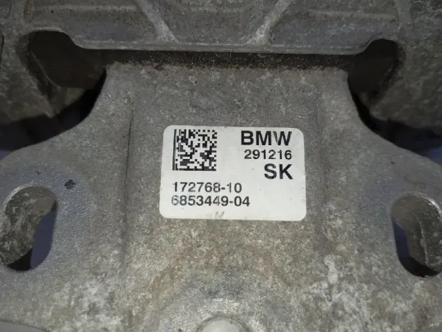 Опора КПП для  Daihatsu Gran Move 1996-2002