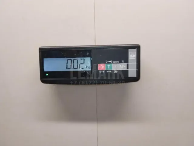 Тяга замка для  Aurus