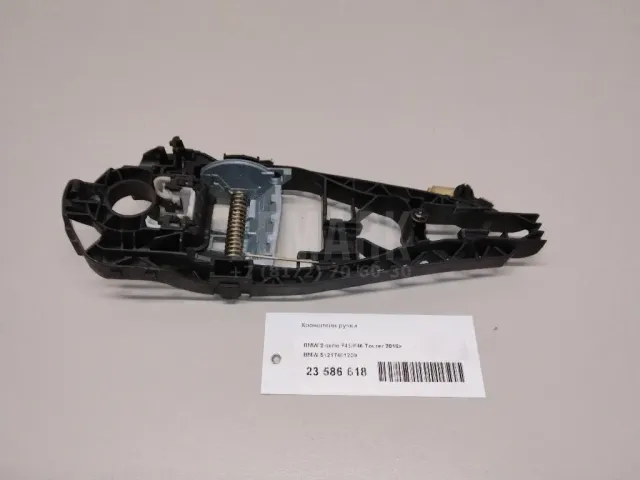 Кронштейн ручки для  Honda Airwave 2004-2010