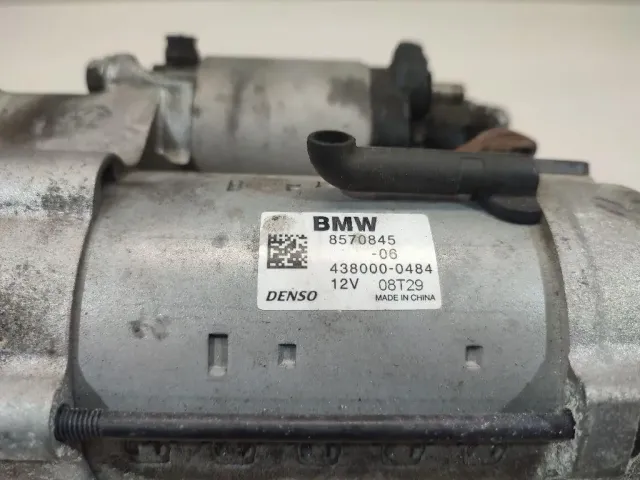 Стартер для  BMW 4-serie F32/F33/F82 2012-2020