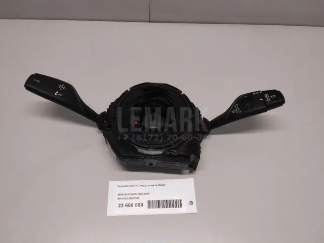 Переключатель подрулевой в сборе для  Ford Transit 2006-2013