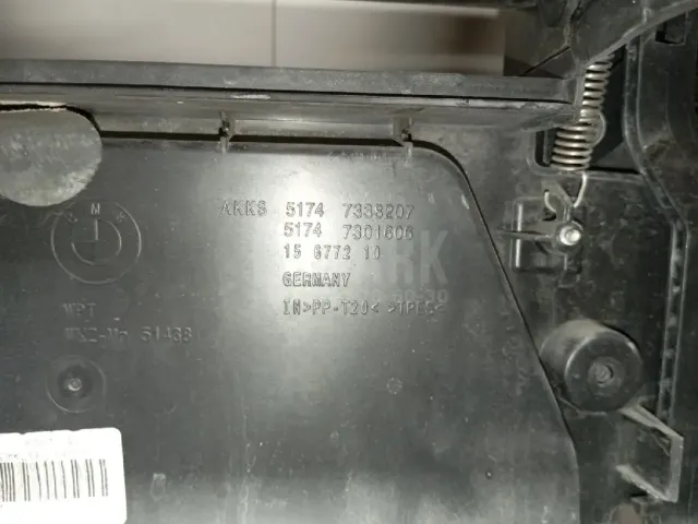 Воздухозаборник (наружный) для  Fiat Ritmo II 1983-1988