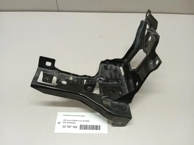 Кронштейн крепления фары для  Chrysler Sebring 2006-2010