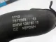 Патрубок радиатора для  BMW X3 E83 2004-2010