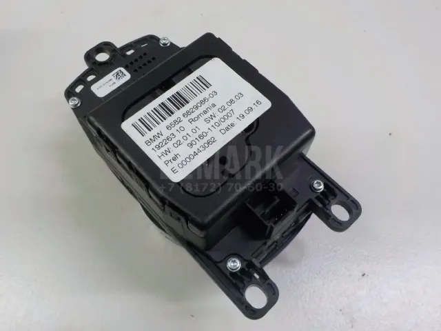 Кнопка многофункциональная для  Ford C-MAX 2003-2010