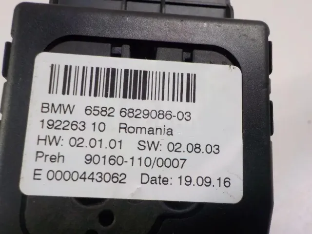 Кнопка многофункциональная для  Ford C-MAX 2003-2010