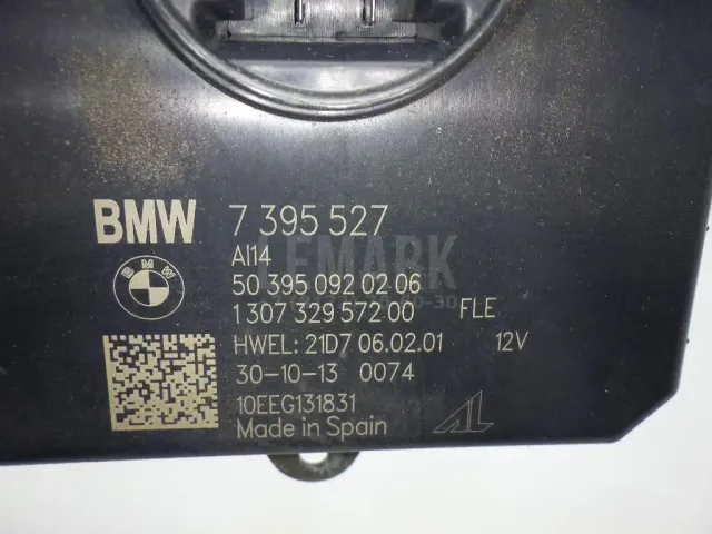 Блок управления диодными фарами для  Chrysler 300M 1998-2004