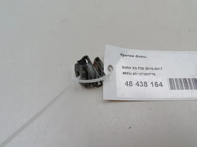 Крепеж фары для  Chrysler Crossfire 2003-2008