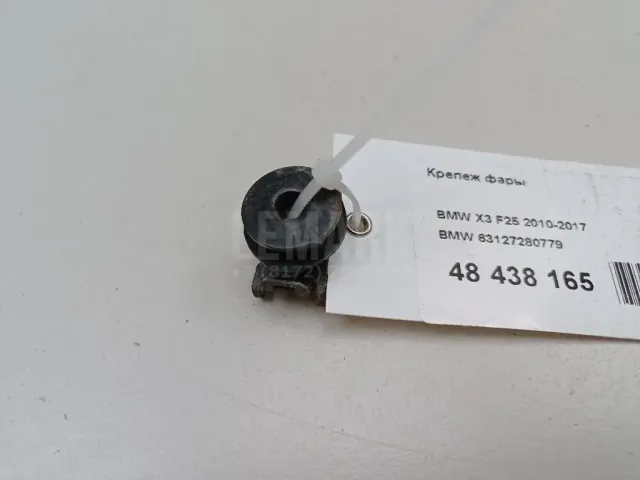 Крепеж фары для  Chery Indis 2011-2015